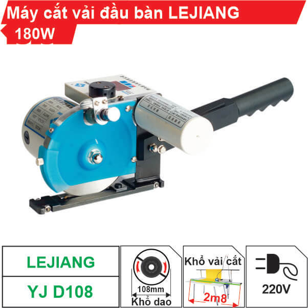 Máy cắt vải đầu bàn Lejiang YJ-D108