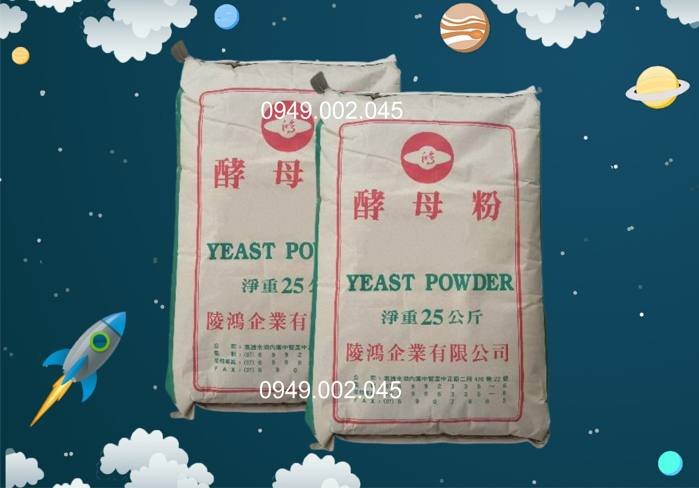 Yeast powder - Đạm dinh dưỡng cho tôm cá