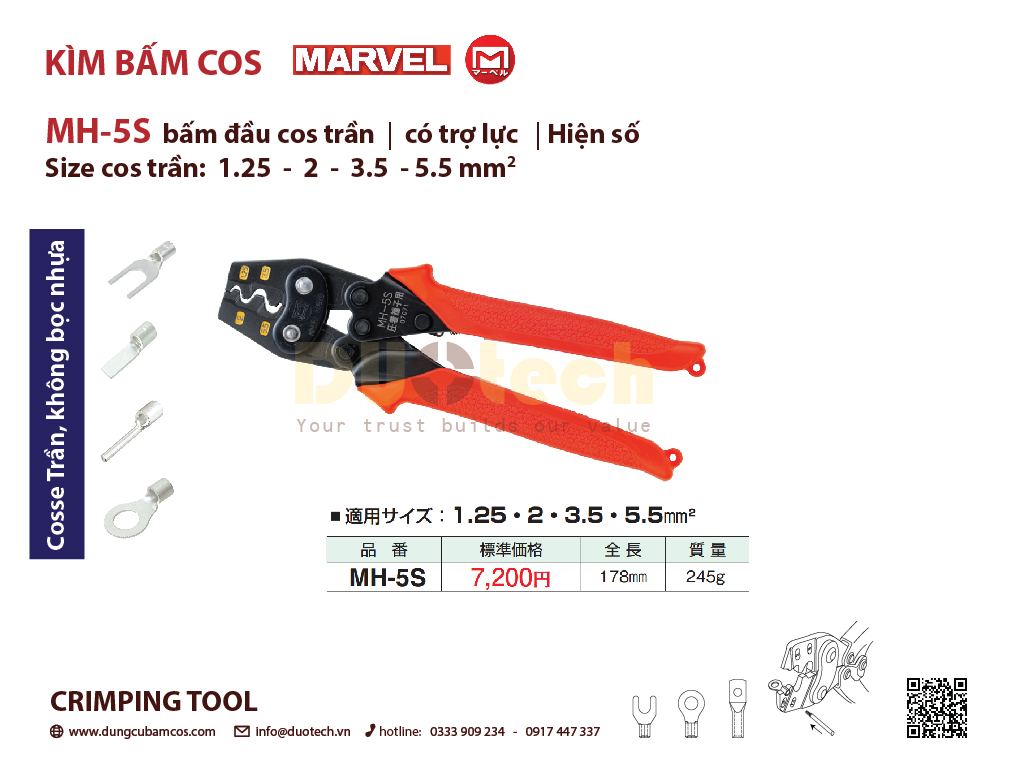 Kìm bấm cos Marvel MH 5S DUOTECH cung cấp chính hãng thương hiệu Marvel Nhật Bản