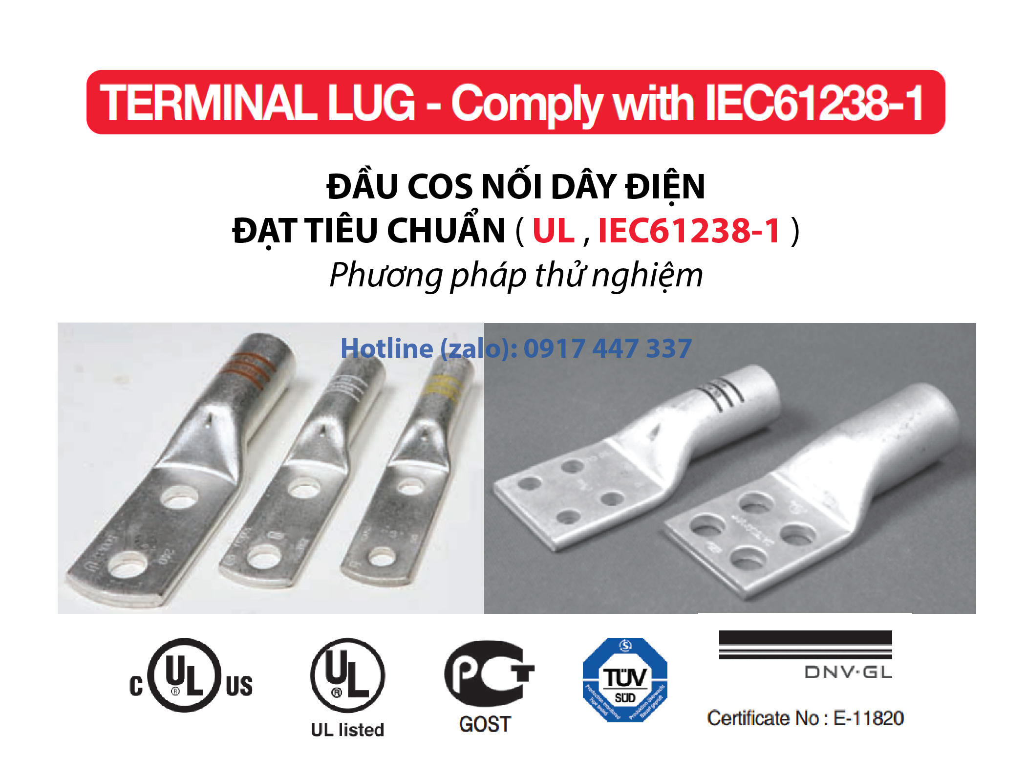 Đầu cos đấu nối tiêu chuẩn UL 486A IEC 61238-1 Compression Terminal Cable Lugs