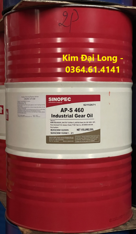 Dầu bánh răng công nghiệp tổng hợp SINOPEC AP-S