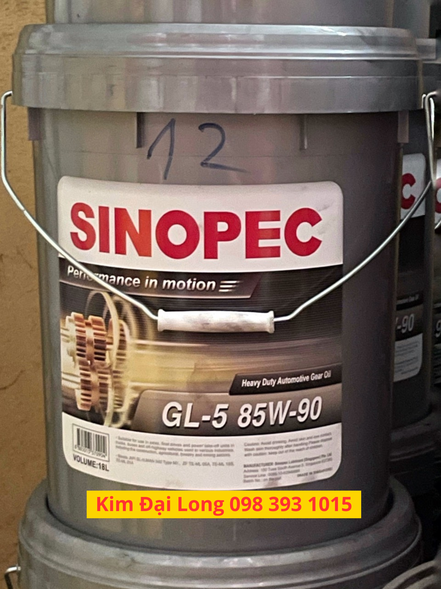 Dầu Cầu Hộp Số Sinopec GL-5 85W90