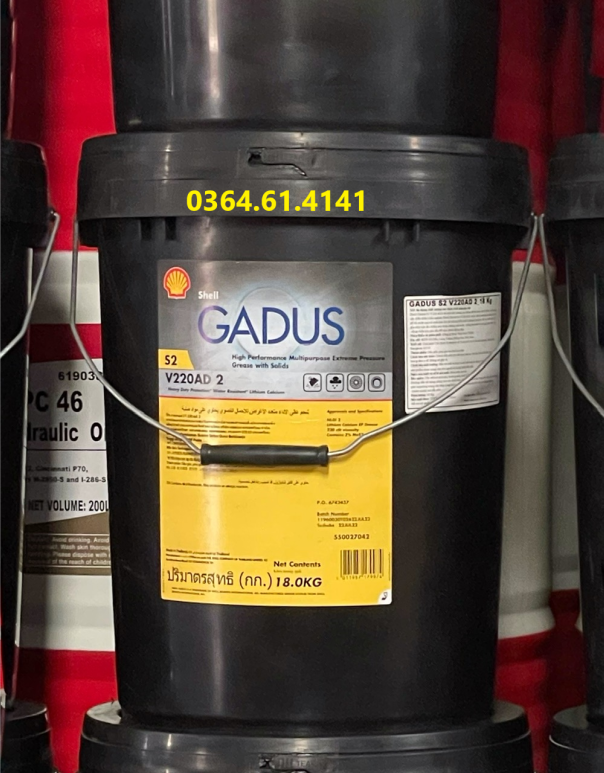 SHELL GADUS S2 V220 AD2