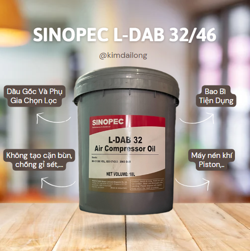 Sinopec L-DAB 空压机油