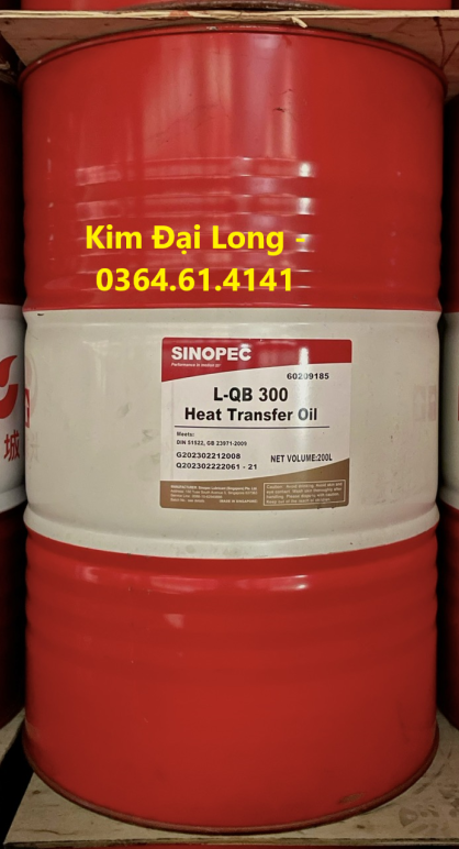 Sinopec L-QB300 导热油