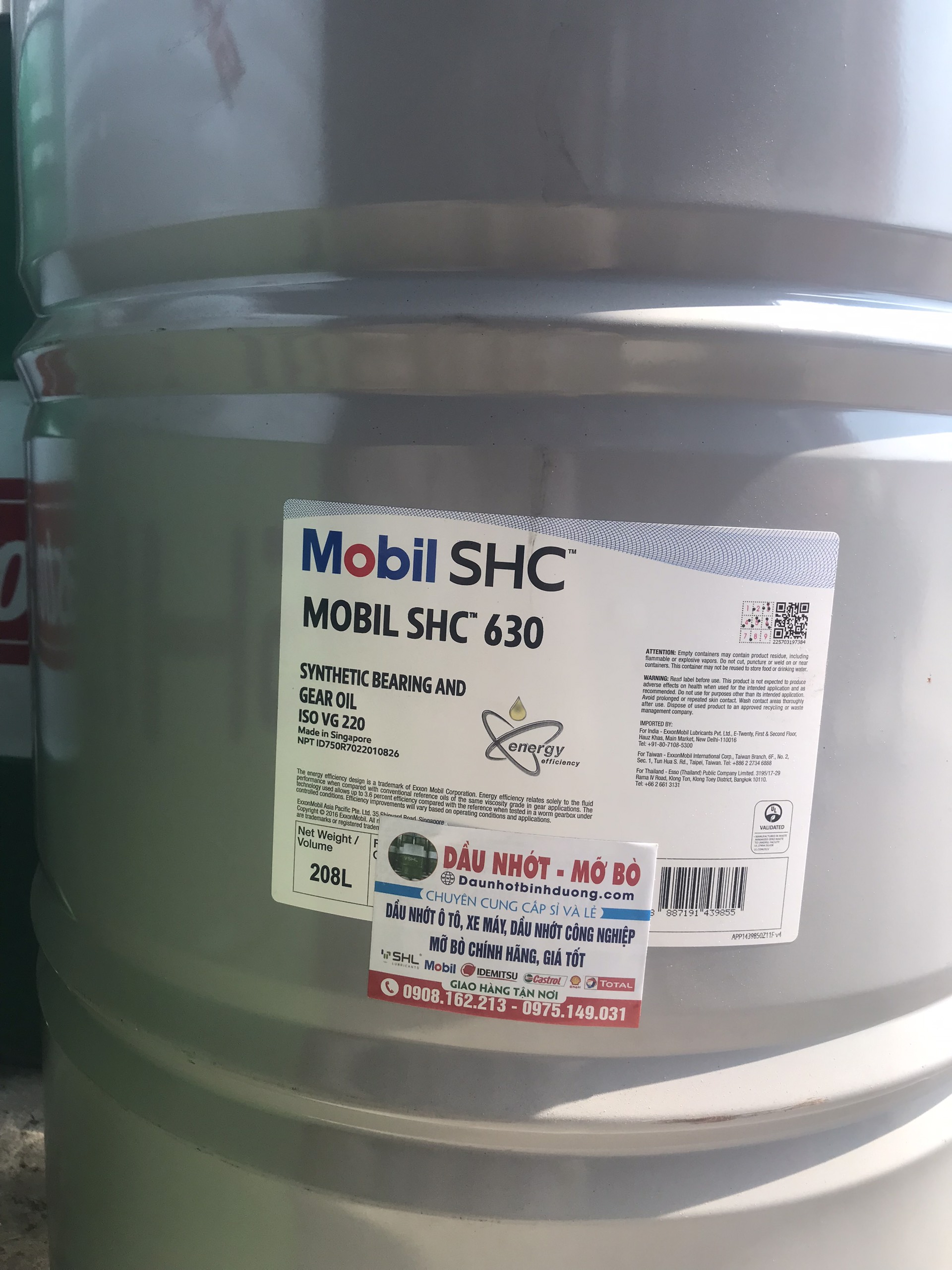 Dầu Mobil Gear SHC