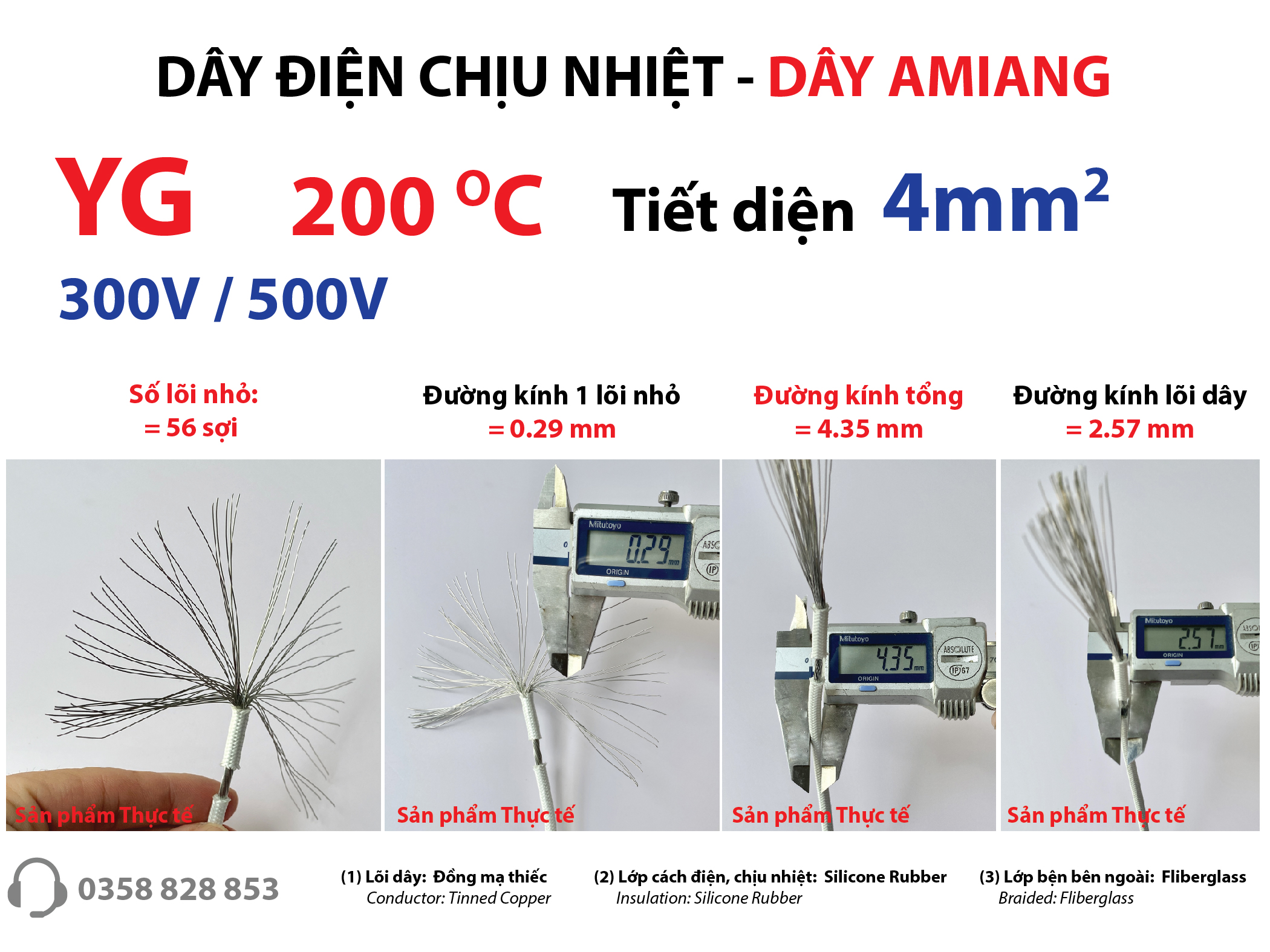 Dây điện chịu nhiệt 4mm 4.0mm2 200 độ C dòng YG - Dây Amiang chịu nhiệt độ cao