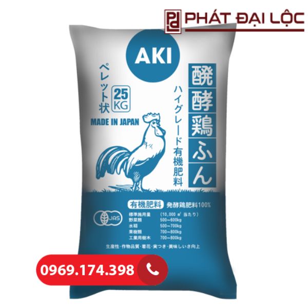 Bán phân gà hữu cơ Nhật AKI ở đâu chất lượng, giá rẻ?