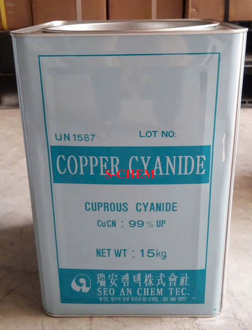 Brass Salt, phụ gia hóa chất xi mạ