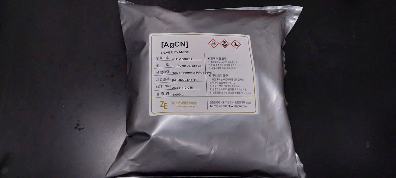 Muối bạc dùng xi mạ linh kiện điện tử, mạ bản mạch điện tử