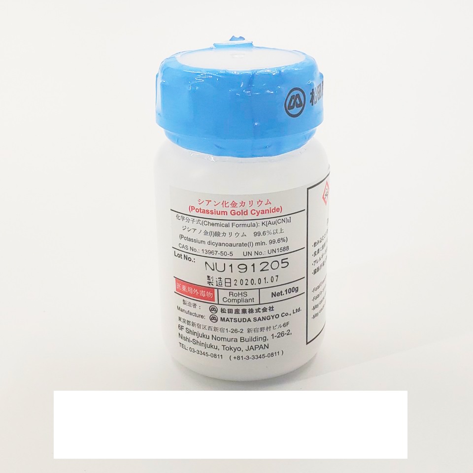 Muối vàng, mạ bản mạch điện tử, mạ linh kiện điện tử