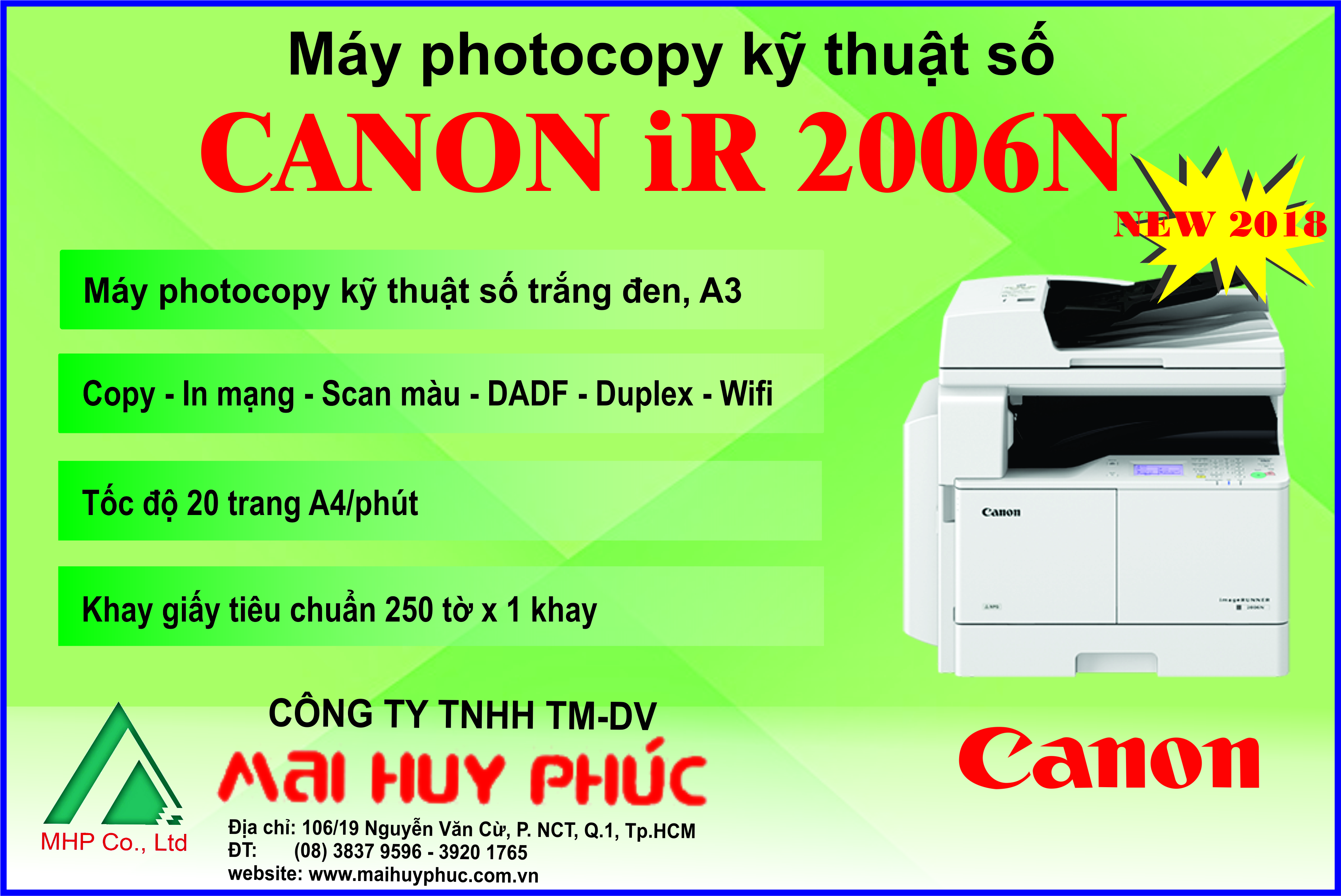 Canon IR 2006