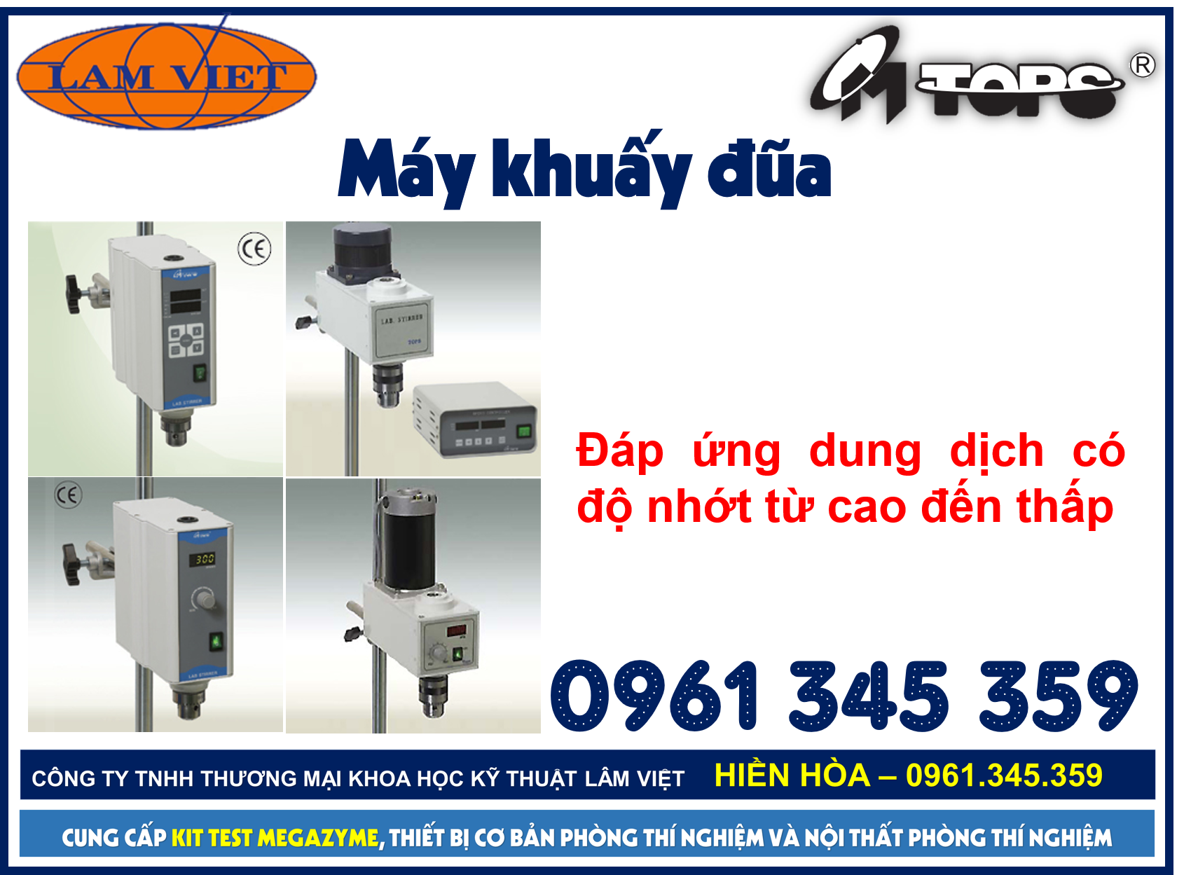 Máy khuấy đũa