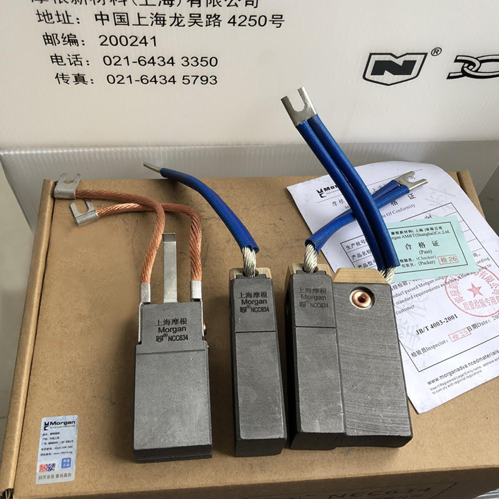 Chổi than công nghiệp :EG4, EG0, RE60, E50,RC53, KD5883K…