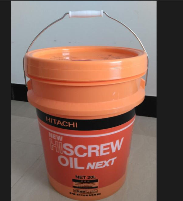 DẦU MÁY NÉN KHÍ CAO CẤP HITACHI NEW HISCREW OIL NEXT 55173321