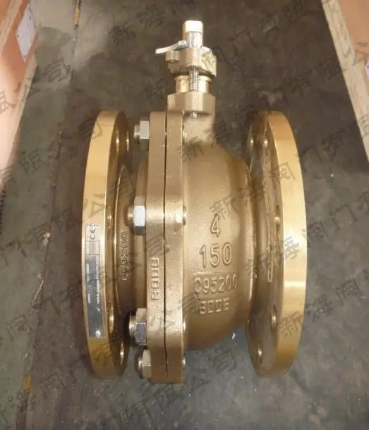 API 608 Brass Floating Ball Valve, 2-10 Inch, 150-300 LB