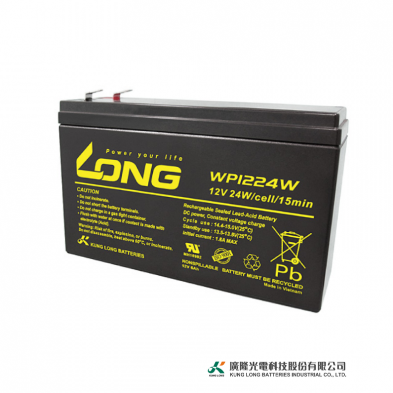 Ắc Quy Kín Khí (VRLA AGM) LONG 12V-24W-1.6VPC-15Min, WP1224W, F2