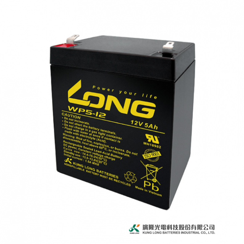 Ắc Quy Kín Khí (VRLA AGM) LONG 12V-5Ah (20HR), WP5-12, F2