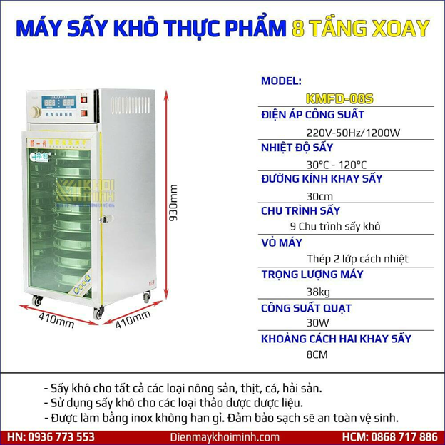 Máy sấy thực phẩm 8 khay KMFD08S