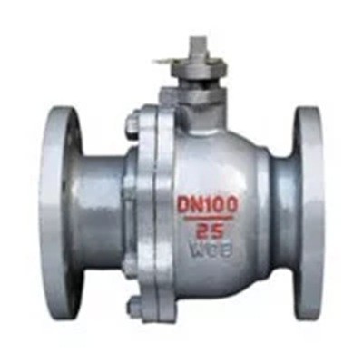 Stainless Steel Hard Seal Flange Ball Valve