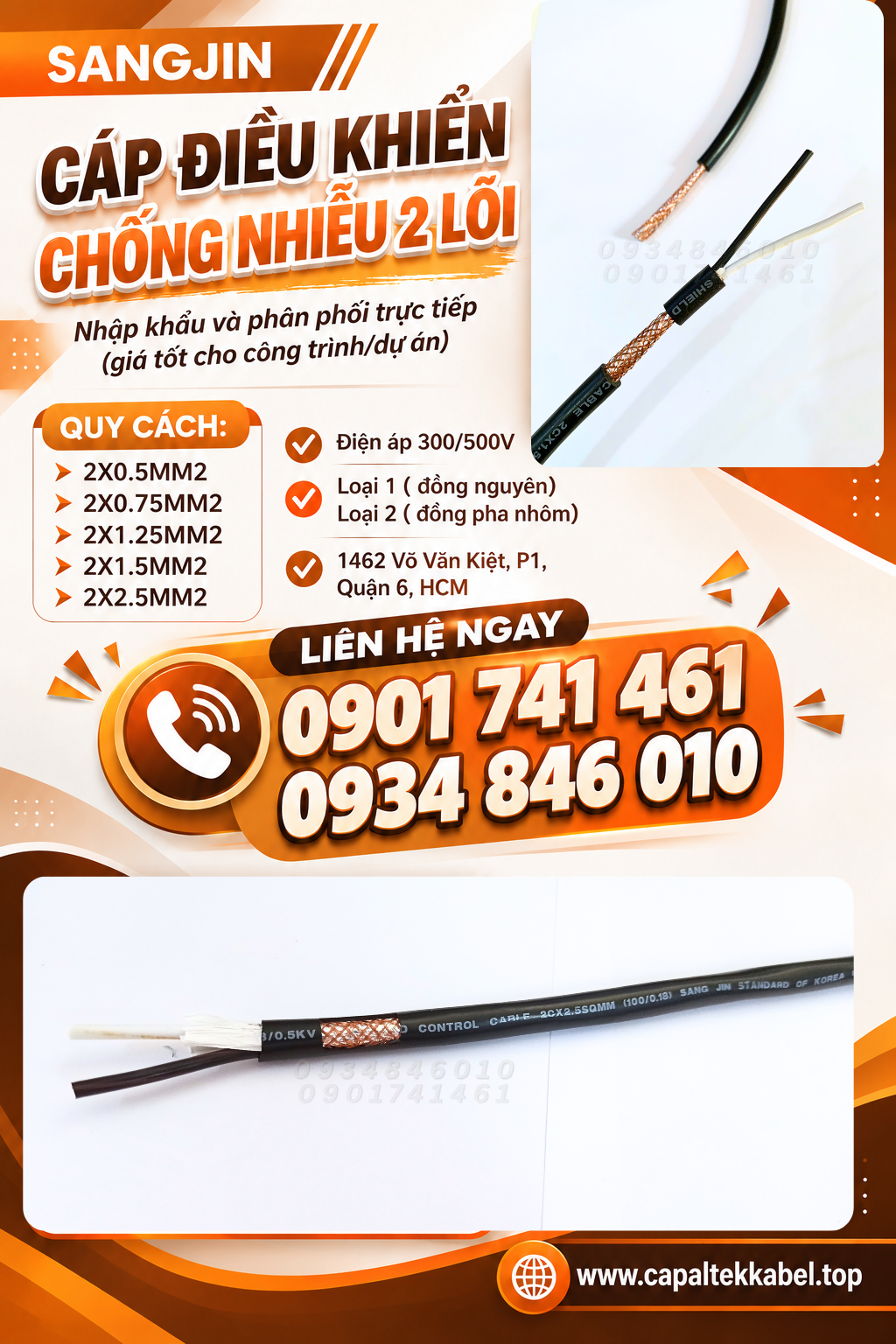 Cáp điều khiển Sangjin 2 lõi có lưới chống nhiễu sẵn Hồ Chí Minh