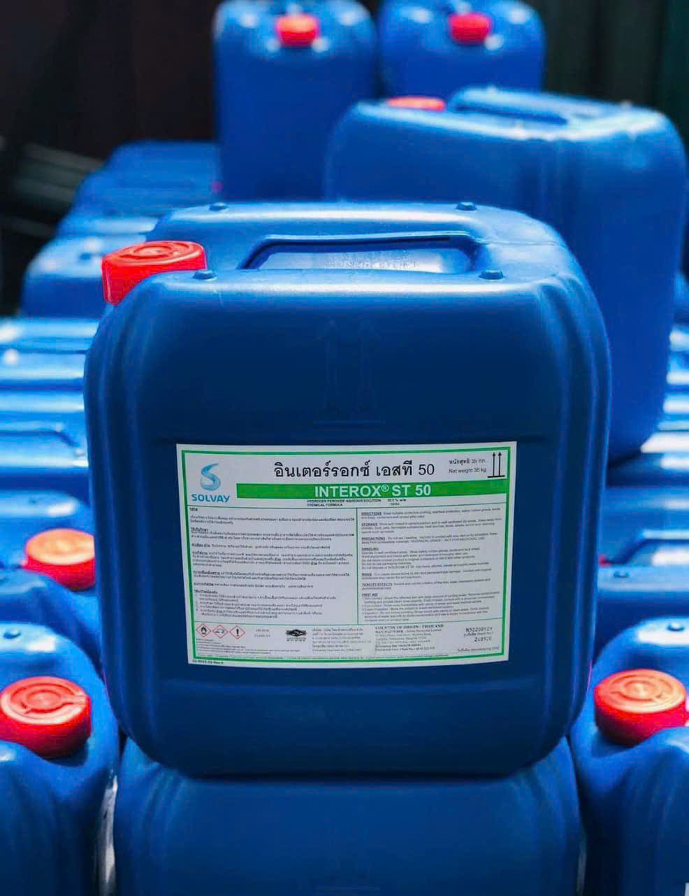 Hydrogen Peroxide H₂O₂ 50%