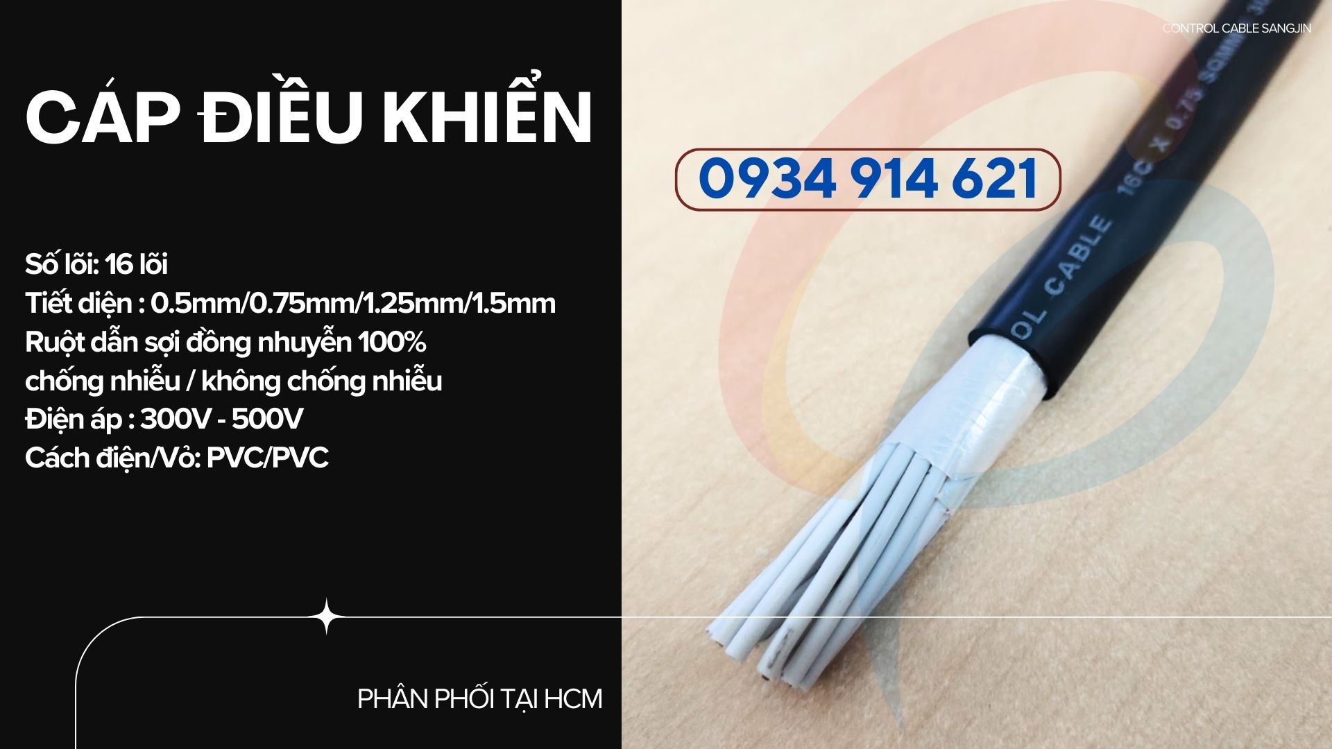 Cáp điều khiển 16x0.75mm2 Sangjin - phân phối tại TPHCM