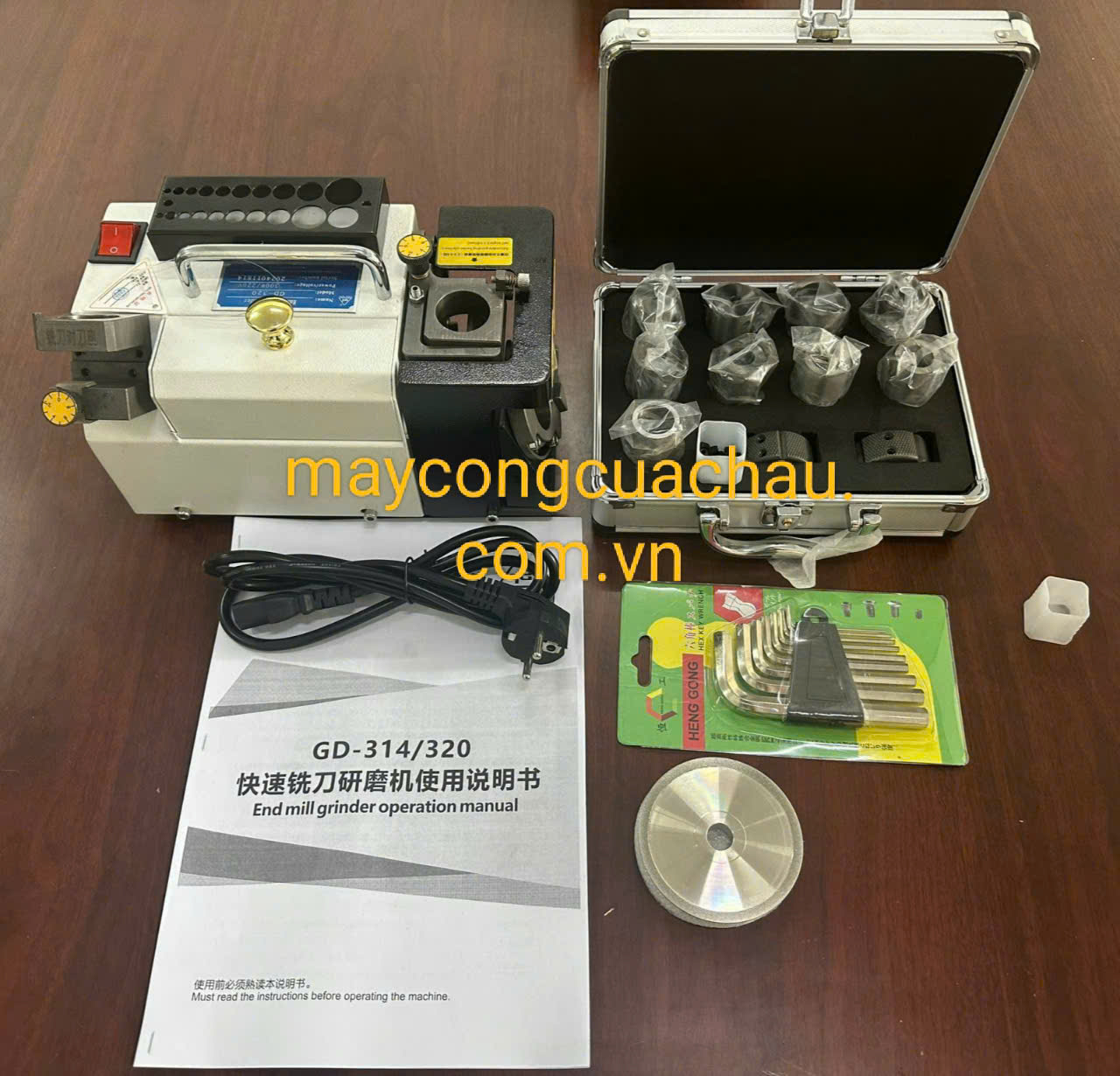 Máy Mài Dao Phay Ngón GD-320