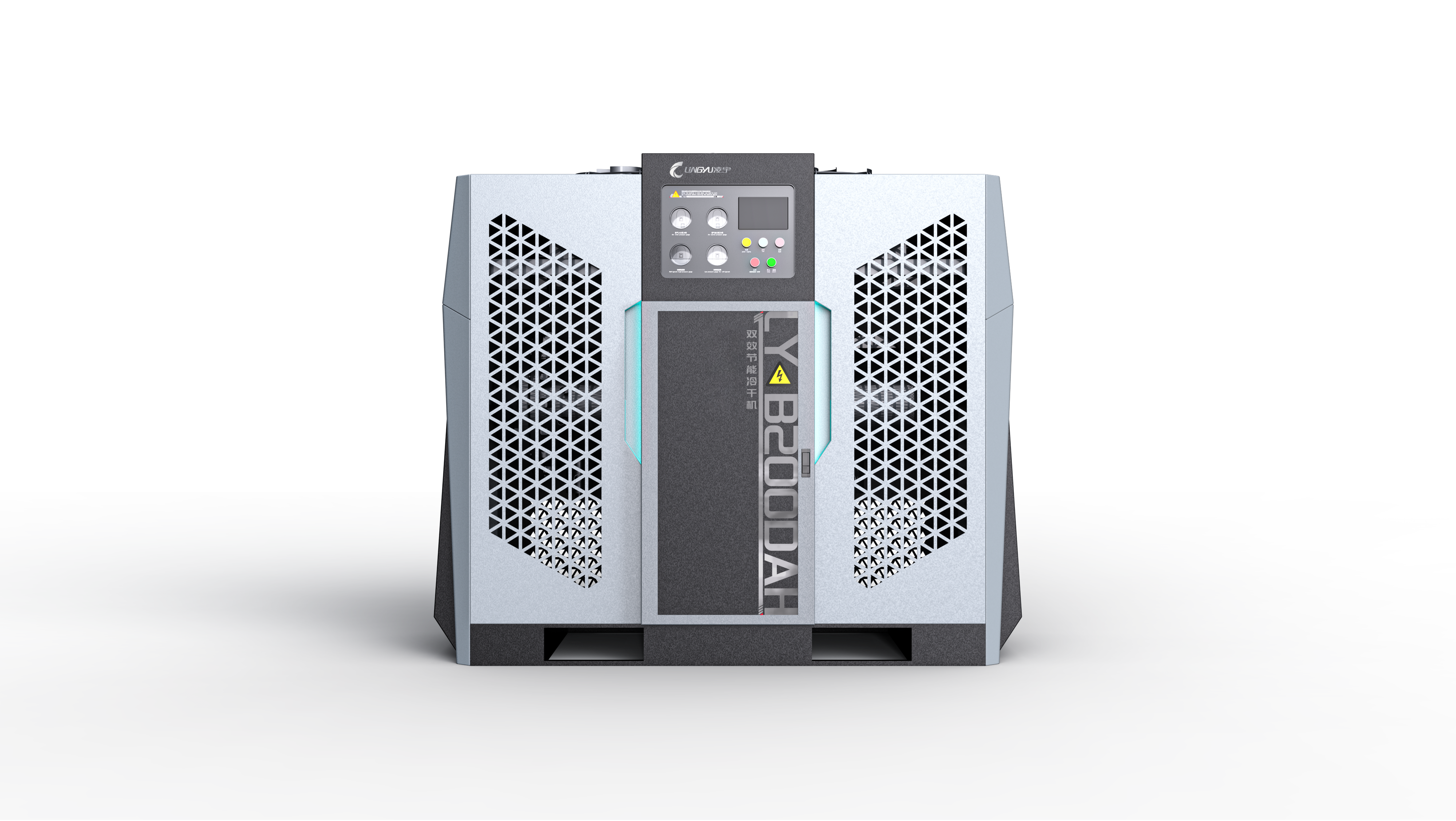 Máy sấy khí kiểu làm lạnh biến tần