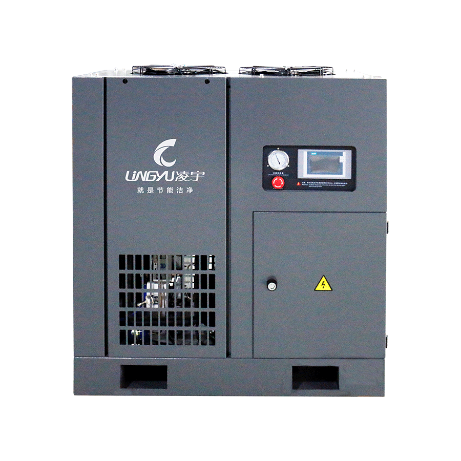 Máy sấy khí kiểu làm lạnh lệch áp suất thấp