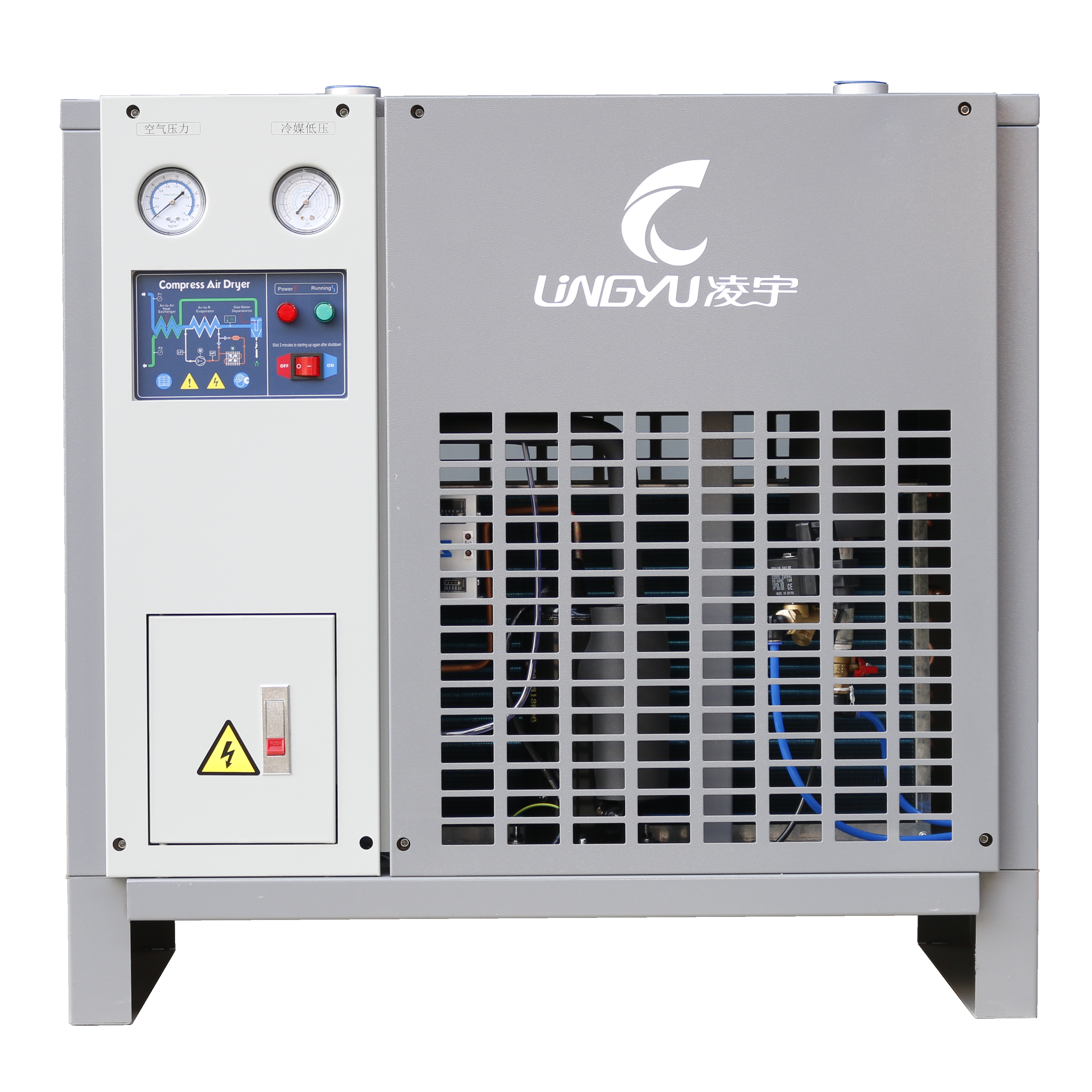 Máy sấy khí lạnh (làm mát bằng không khí) công suất 2,5 m³/phút