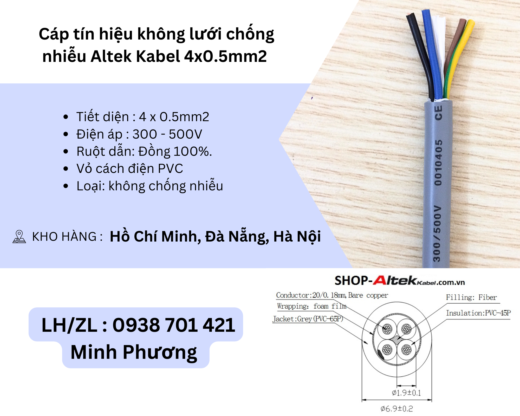 Cáp tín hiệu không lưới chống nhiễu Altek Kabel 4x0.5mm2 Đà Nẵng, Hội An, Quảng Trị