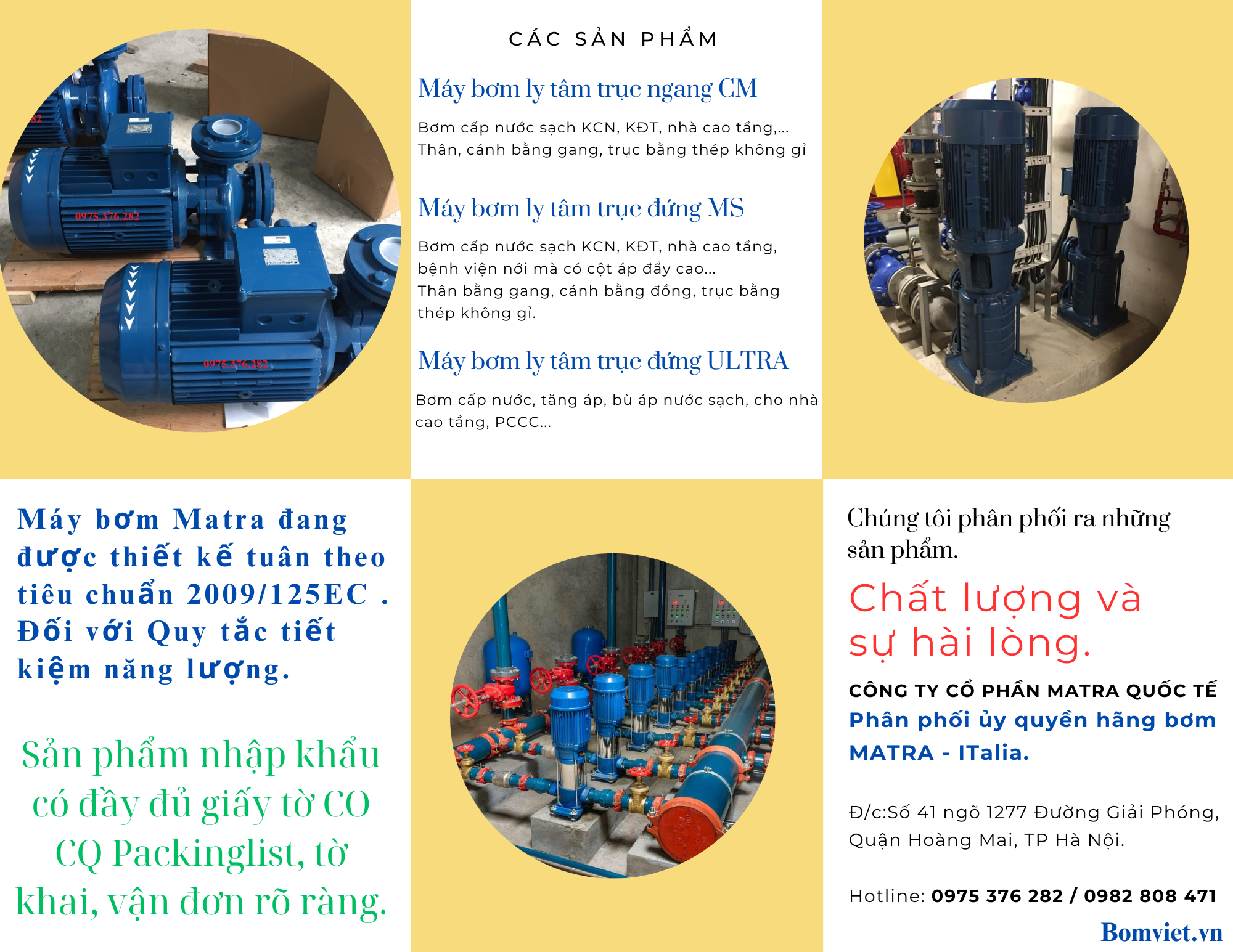 Các dòng máy bơm ly tâm trục ngang thường thấy