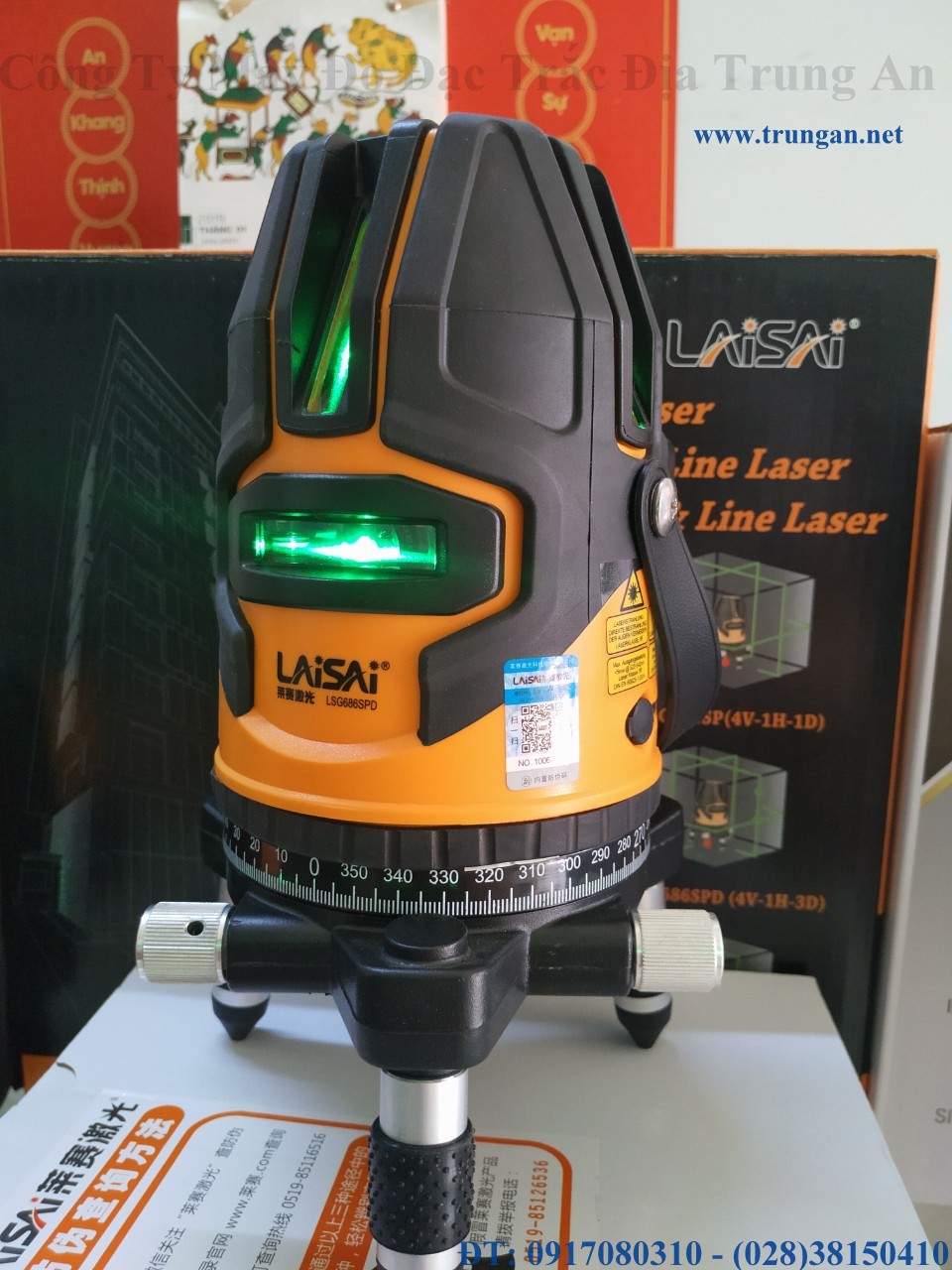 Sửa máy cân mực laser