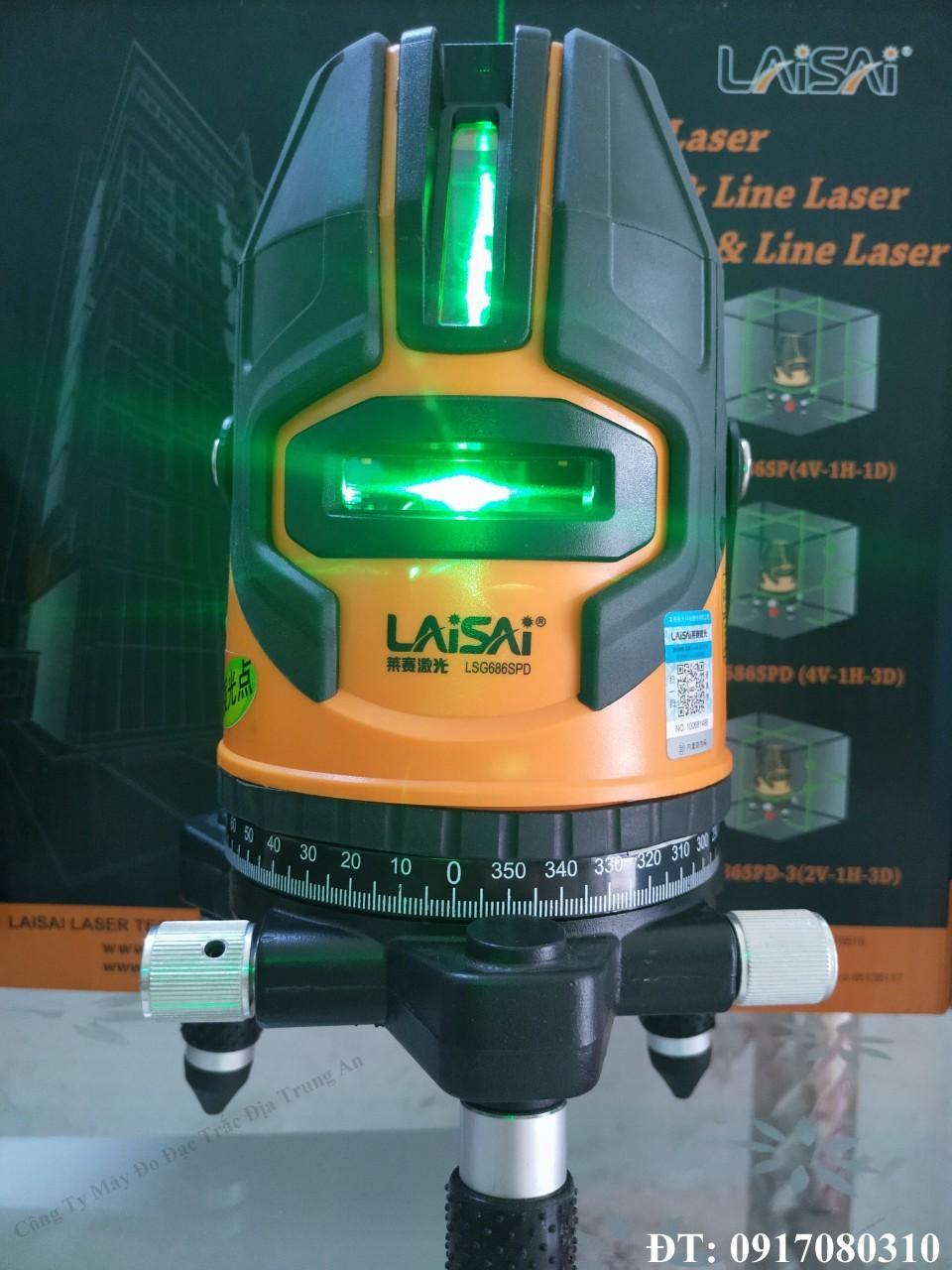 Máy laser tphcm