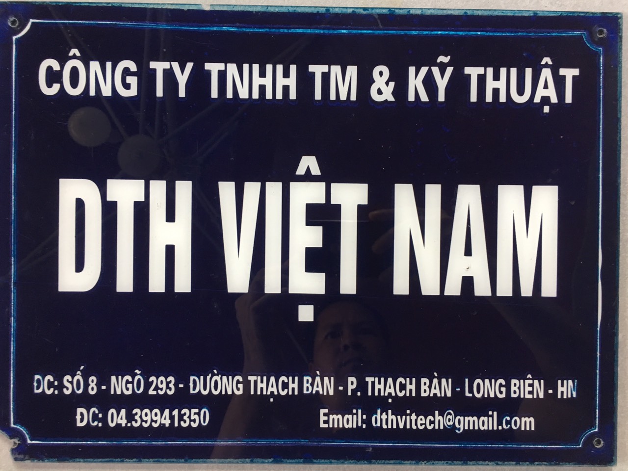 DTH vitech.co