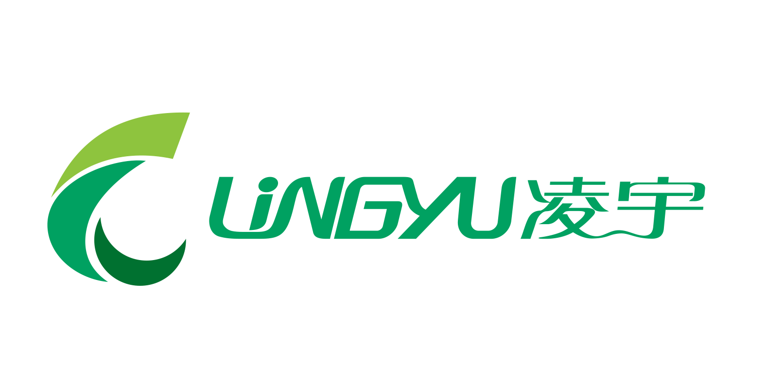 Công ty TNHH Cơ khí Lingyu, Zhongshan