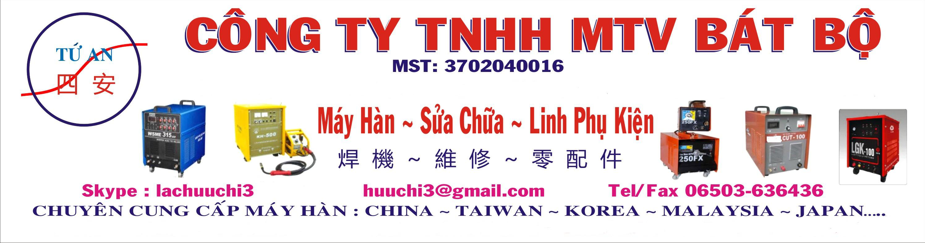 CTY TNHH MTV BÁT BỘ