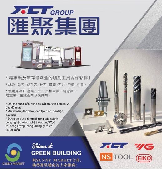 Cty TNHH Công Nghiệp Quốc Tế Jian Chen