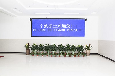 Ningbo Penoso Electric Appliance Co., Ltd.