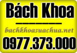 Bảo dưỡng bình nóng lạnh, khử magie, liên hệ cty Bách Khoa 0422 393 288