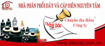 Dây cáp điện tại 76 An Dương, Tây Hồ, Hà Nội