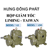 HỘP GIẢM TỐC LIMING - TAI WAN -LG,LOG ( CUNG CẤP CO & CQ )