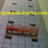 BAN VA CHO THUE GONDOLA/SAN treo/Gian giao/cot pha @@ BAC HA