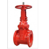 VAN CỬA TY NỐI (OS&Y GATE VALVE)- FIVALCO