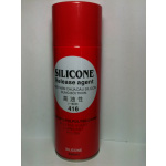 Silicone416