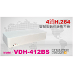 VDH-412BS