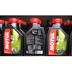 Dầu nhớt Motul giá rẻ cực sốc cho xe máy