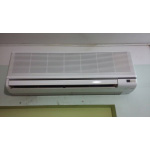 Máy lạnh Daikin 2.5 Hp mono