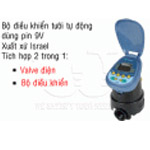 Hộp tưới Controller